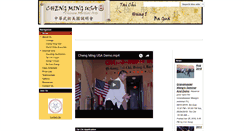 Desktop Screenshot of chengmingusa.com